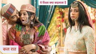 Yeh Rishta Kya Kehlata Hai Today Episode NEW PROMO  8th September 2024 [upl. by Kosse]