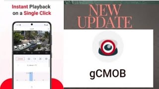 cp plus new update app how to settings gc mob new update 2024 cpplus tech [upl. by Suoirred187]