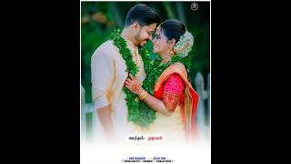 Entha pennilum illatha ondru whatsapp statuslovemelodyviralsongviralvideotrendingsongremix [upl. by Anivad]