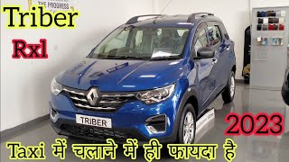 Renault Triber rxl 2023🔥 Features Price interior Exterior Full Review ❣️ Triber 2023 [upl. by Nreval137]