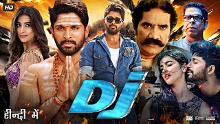 Duvvada Jagannadham DJ  Hindi Dubbed Movie  Allu Arjun  Pooja Hedge  Review And Facts [upl. by Uel]