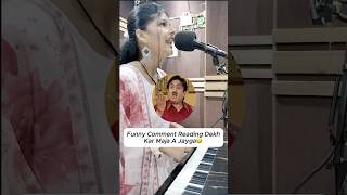 singer❌fats hua dhol✅  funny comment reding 😂 shorts viralvideo [upl. by Ettezyl455]