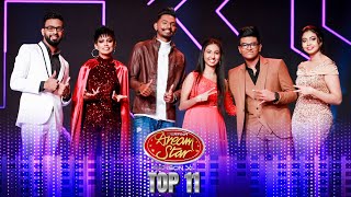 Dream Star Season 11  Top 11 Team 01  16th September 2023  TV Derana [upl. by Wavell980]