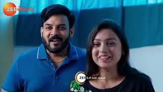 Ammayigaru Promo  19 Dec 2024  Monday to Saturday at 830 PM  Zee Telugu [upl. by Bartel]