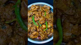 Amazing Chicken Pota Kaleji Recipe Youve Never Tried Before aloogosht shorts chicken [upl. by Annahs]