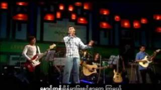 Myanmar Music The best of Melody World I [upl. by Amrak]