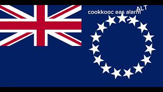 cookooc EAS alarm ALT [upl. by Leona]