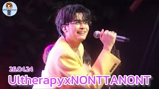 NONT TANONT  UltherapyxNONTTANONT 260424 [upl. by Changaris]