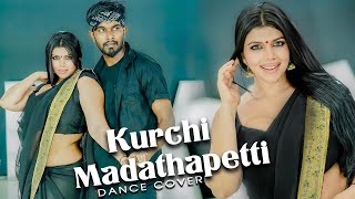 Kurchi madathapetti Dance Cover  heshani Ft Randy  mahesh babu  sreeleela [upl. by Feodora846]