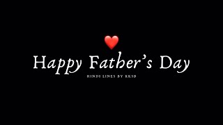 Happy Fathers Day 2024  KKSB  Fathers Day Special [upl. by Nylkoorb]