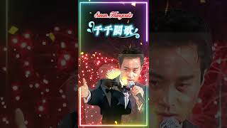 【千千闕歌 張國榮】香港粵語怀旧金典名曲歌曲 Leslie Cheung Thousands of Songs Nostalgic Classic Cantonese Hits [upl. by Haidebez352]