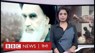 Iran इस्लामिक क्रांति के 45 साल वादों पर उठते सवाल BBC Duniya with Sarika BBC Hindi [upl. by Granville14]