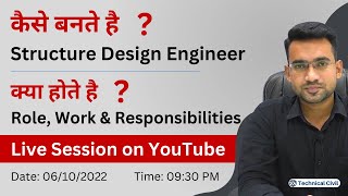 How to become a good Structure Design Engineer   Roles amp Responsibilities of Structural Engineer [upl. by Niwrek]