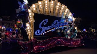 Spectromagic 2005 SD 480p [upl. by Lahsram529]