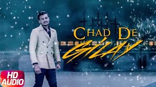 Audio Poster  Chad De Gilay  Gurjas Sidhu  Full Song Coming Soon  Speed Records [upl. by Einnol]