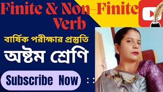 Class 8।। Verb  NonFinite Verb  Class Eight Final Exam।। NonFinite Solution [upl. by Ellenor213]