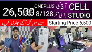 Wholesale Mobile Market in Karachi MotoG14 Google Pixel 7pro ll OnePlus7pro6t8pro8 [upl. by Amilb]