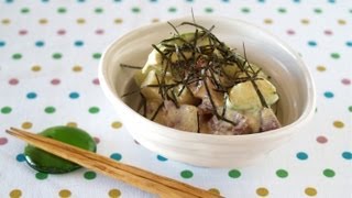 How to Make Tasty Mayo Marinated Tuna and Avocado Recipe まぐろとアボカドのウマヨ和え レシピ [upl. by Michaelina]