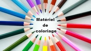 Matériel de coloriage  Présentation complète [upl. by Beverle428]