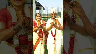 Happy wedding anniversary my love  wedding anniversary songs telugu  marriage songs telugu couple [upl. by Rosenquist]