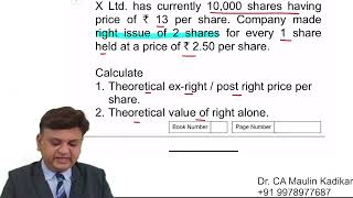 Calculation of Theoritical PostEx  Right price Value of rights [upl. by Orose]