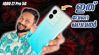 iQOO Z7 Pro 5G 🔥 Best SmartPhone Under 25K Look  Work 🤜🤛മാസ്സ് കോമ്പൊ [upl. by Annaor]