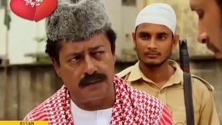 Bangla natok kata কাঁটা ft Mosharraf Karim  bangla natok mosharraf karim  bd natok 2015 [upl. by Ahsoem]