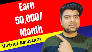 How to become a virtual Assistant  Virtual Assistant Kaise Bane  Virtual Assistant Job [upl. by Iral]