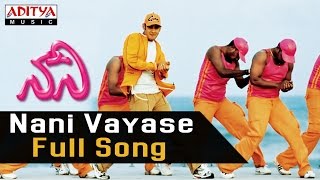 Nani Movie Songs  Pedave Song With Lyrics  Mahesh babu Ameesha patel  Aditya Music [upl. by Alrahs]