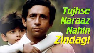 Tujhse Naraaz Nahin Zindagi  Cover Song By Javed Khan [upl. by Benedict]