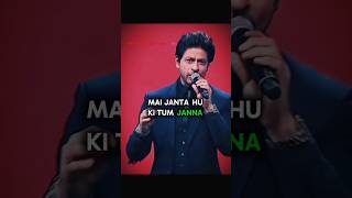 Mai janta hu ki tum Janna chahte ho 😘 sorts viralvideo dialogue [upl. by Vyse533]