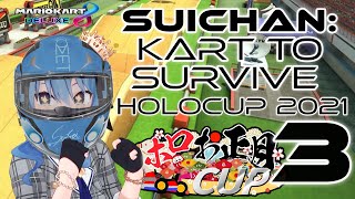 Suichan Kart to Survive  Hololive Mario Kart Cup 2021  Hoshimachi Suisei hololive  eng sub [upl. by Eekorehc]