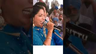 🔴 Thandi Thandi Paun Wagdi 🔴 Balkar Ankhila Manjinder Gulshan 2024 live sidumusewala [upl. by Adnahsam72]