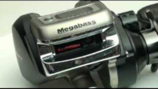 MEGABASS RETGRAPH RG15L [upl. by Flowers386]