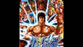 Hokuto no Ken Fist of the North Star PS2  Place of Beginning [upl. by Gabriel142]