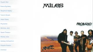 Miles  Piyashi Mon Official Audio [upl. by Neellok274]