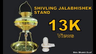 Shivling Jalabhishek Shiv Lingam Abhishekam Kalasham 24 Hour Abhishek Brass Lota Pooja Samagri [upl. by Shiverick]