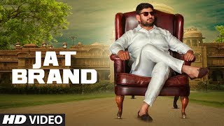 Jat Brand Full Song DK  Gold E GIll  Latest Songs 2017 [upl. by Lazarus]