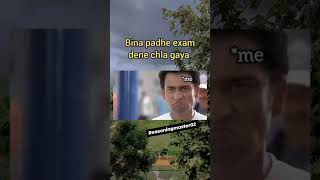 My brain 🧠 during exams 🥺🥺shorts funny memes mybrain during exampreparation funnyshorts reel [upl. by Ormiston]