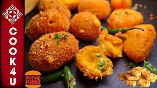 Burger King Style Chilli Cheese Nuggets  How to Make Chilli Cheese Bites  Cheese Poppers Shotz [upl. by Ponton]