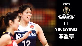 Li Yingying 李盈莹 BEST Volleyball Spikers  FIVB Women’s World Championships 2018  Amazing Player [upl. by Eenet]