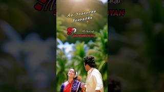 Adi Yaaradhu Yaaradhu song status 4k  Mano  Swarnalatha  Sirpi  tamil love status  reels [upl. by Eenad328]