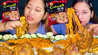 Eating spicy 🌶️ noodles with spicy 🥵pork fry ￼ll spicy noodles spicy pork ll asmr video mukbang ￼ [upl. by Eniale]