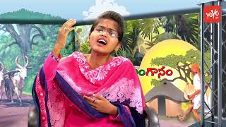 Koduka Srikanth Chary Song By Telangana Folk Singer Sowmya  Folk Songs Latest  YOYO TV Channel [upl. by Ytsirhk401]