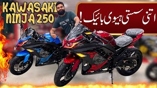 Kawasaki Ninja 250cc New Stock With Gifts  owmotorsports [upl. by Sorodoeht76]