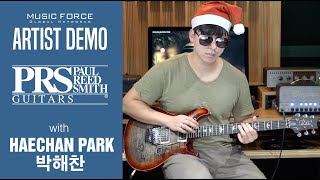 PRS Custom 24 quotFloydquot FMT Demo  HCarol 2 by Guitarist Haechan Park 박해찬 [upl. by Yr]