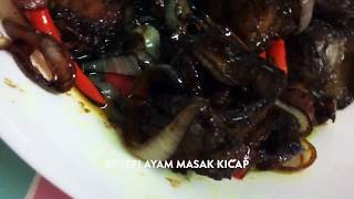 Resepi Ayam Masak Kicap simple dan sedap [upl. by Samson736]