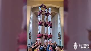 5d7 dels Castellers de Sarrià [upl. by Franza643]