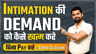 Intimation में आयी Demand को कैसे खत्म करे  How to remove Intimation Demand 1431  Expert CA [upl. by Anisor]