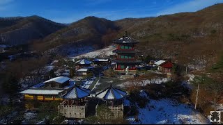 Templo Botapsa en Corea del Sur a vista de dron  DJI Phantom 3 [upl. by Mccomb]